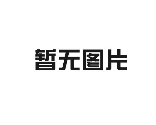 铝蜂窝芯涂胶机在微电子封装领域的重要作用!